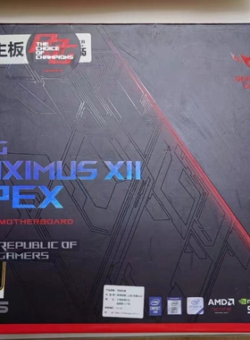 华硕ROG MAXIMUS XII APEX1200主板M12A支持10700 11900kfcpu