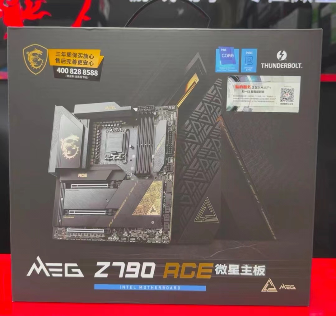 微星MEG Z790 ACE1700战神台式机主板支持12/13代cpu双雷电