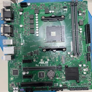 华硕a520m c工控主板am4支持锐龙3600 5700 5950xcpu处理器