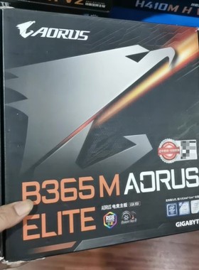 技嘉B365M AORUS ELITE小雕1151针主板支持8700 9700 9900kfcpu