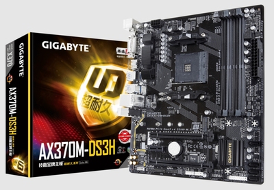 技嘉ax370m ds3h主板am4支持1700 2600 4650 3700 5950xcpu处理器