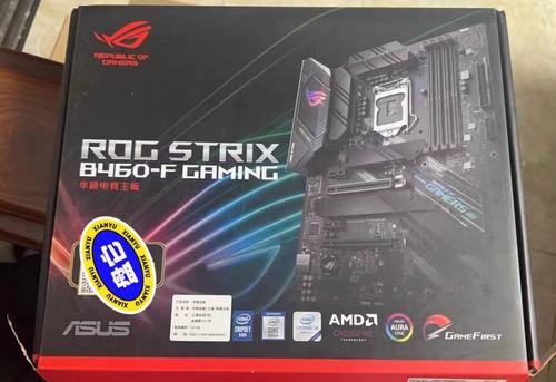 华硕B460-FGAMING支持10代cpu