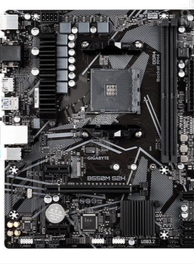 技嘉B550M S2H AM4台式机电脑主板支持R5 5600G R7 5950X cpu