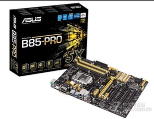 PRO1150针主板支持g3220i341304150i54570i74790kcpu 包邮 华硕B85