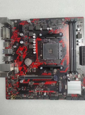 华硕B450M-DRAGON台式机主板AM4支持AMD R7 5700g 3800 5950x