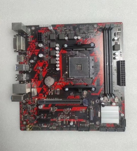 DRAGON台式 3800 机主板AM4支持AMD 5700g 5950x 华硕B450M