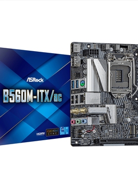 华擎b560m itx/ac主板1200针台式机主板支持10700 11900kfcpu