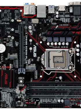 华硕 PRIME B250M-PLUS1151支持i56400t65006600i767007700kcpu