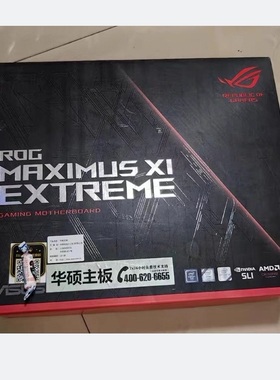 华硕ROG MAXIMUS XI EXTREME主板1151支持8600 8700 9900kfcpu