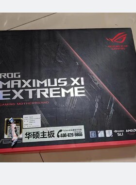 华硕MAXIMUSXIEXTREMEm11e