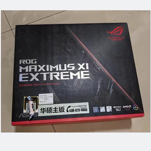 华硕MAXIMUSXIEXTREMEm11e
