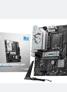 微星B760M GAMING WIFI1700台式机主板i支持英特尔12/13代cpu