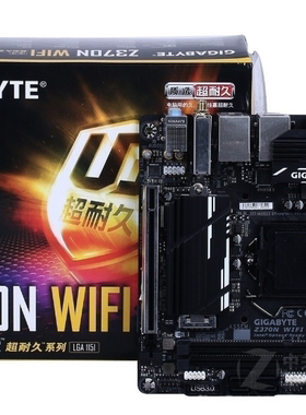技嘉z370nwifi主板itx1151支持