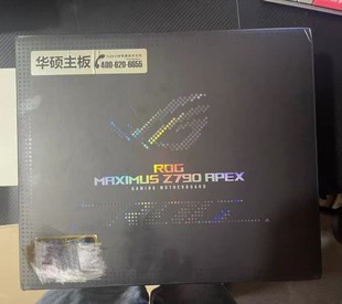 华硕ROG 1700针主板M15A支持12 13代cpu MAXIMUS Z790 APEX