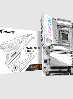 技嘉x670e aorus pro x冰雕主板支持AM5 7800x 9950x处理器