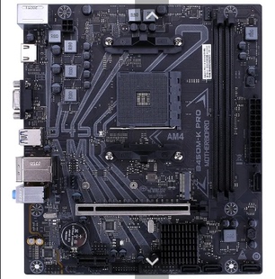 七彩虹B450M-K PRO台式机主板AM4支持AMD 5700x 3800 5950xcpu