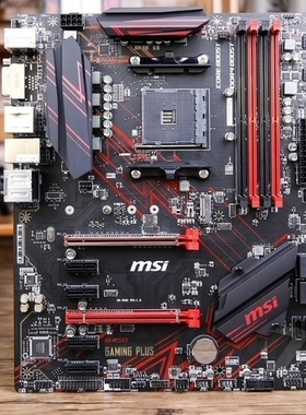 微星B450 GAMING PLUS台式机主板AM4AMD R7 5600g3700 5800xcpu