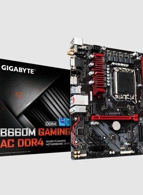 技嘉B660M Gaming AC DDR4台式机主板1700针支持12/13/14代cpu