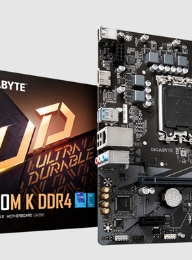 技嘉H610M K DDR4内存1700主板支持12700 13800K 14900kfcpu