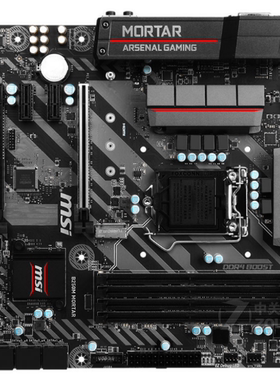 微星B250M MORTAR迫击炮主板1151支持i56400t6600i767007700kcpu