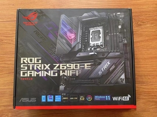 Z690 STRIX 1700主板支持12代13代cpu WIFI GAMING 华硕ROG