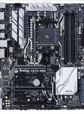 华硕PRIME X370-PRO台式机主板AM4支持AMD R7 5600g 3700 5950x