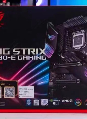 Asus/华硕ROG STRIX Z490-E GAMING1200主板支持10700 10900KFcpu