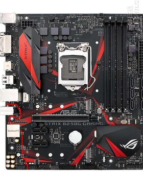 华硕ROG STRIX B250G GAMING主板1151支持6500 6600 6700 7700k