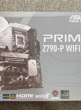 华硕PRIME Z790-P WIFI ddr4内存主板1700支持12/13/14代cpu