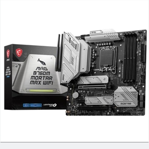 微星MAG B760M MORTAR MAX WIFI1700台式机主板支持12/13代cpu