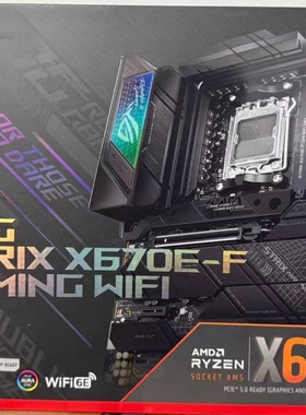 华硕rog strix x670e f gaming wifi主板am5支持7800x3d 9950xcpu