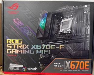 strix wifi主板am5支持7800x3d x670e gaming 9950xcpu 华硕rog