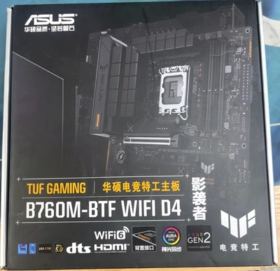 华硕b760m btf wifi d4内存影袭者背插主板1700支持12/13/14代cpu
