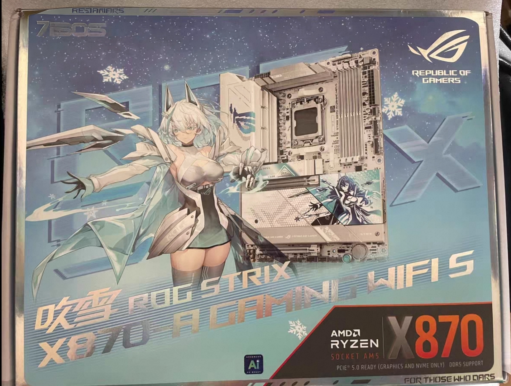 华硕x870 a gaming wifi s吹雪主板am5支持7800x3d 9800x3d 9950x