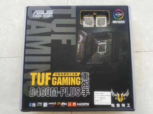 华硕TUFGAMINGB460M-PLUS10代