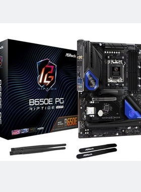 华擎B650E PG Riptide WiFi AM5台式机主板支持7600x 7800x 7950x