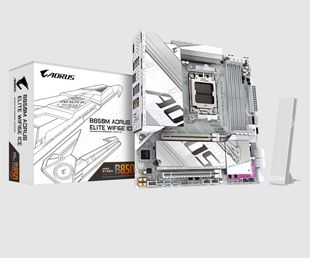 技嘉b850m aorus pro wifi6e ice主板am5支持7800x3d 9700x 9950x