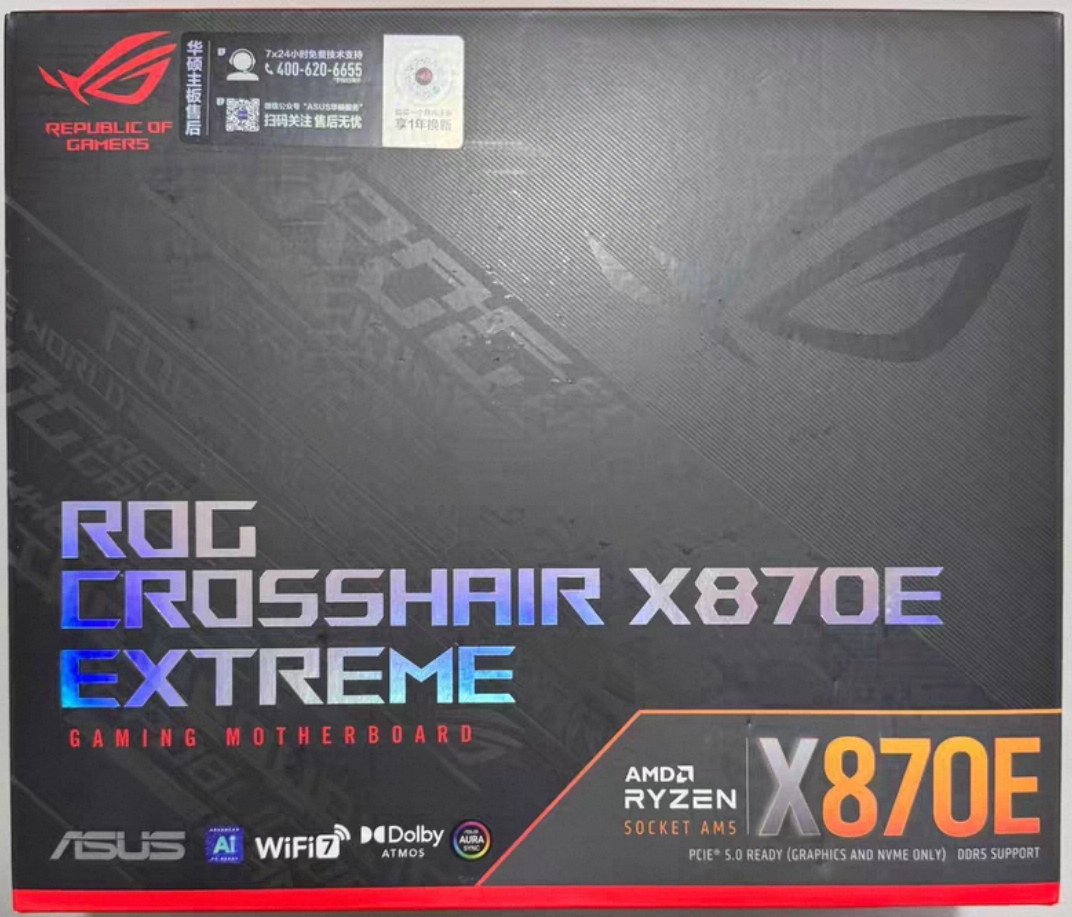 华硕ROG CROSSHAIR X870E EXTREME主板AM5支持7800x 9700x 9950x