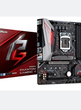 华擎B365M Phantom Gaming 4主板1151针支持8700 9700 9900kfcpu