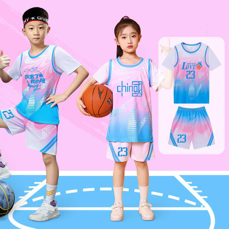 儿童篮球服套装男女童中小学生夏图片