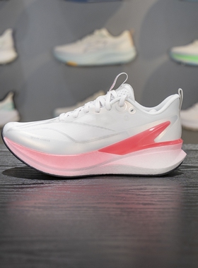 李宁赤兔8 PRO跑步鞋女子2025新款轻量高回弹竞速训练跑鞋ARPV016