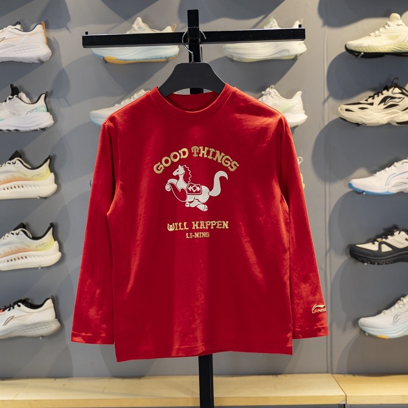 李宁儿童长袖文化衫2026春季新款男女大童宽松套头卫衣YHSW125,运动服/休闲服装,运动T恤,淘宝优惠券,粉丝福利购,淘宝优惠卷