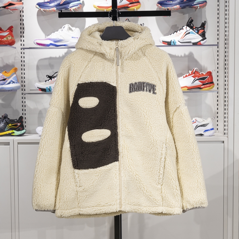 李宁男子连帽宽松针织外套