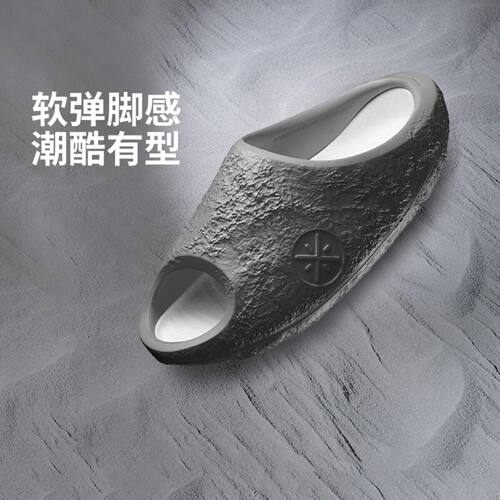 李宁韦德陨石男子篮球场下拖鞋2026夏季新品舒适柔软凉拖ABTW003