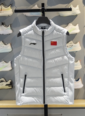 李宁羽绒马甲2025冬季新款羽毛球系列男女同款鸭绒马甲AMRV031