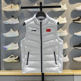 鸭绒马甲AMRV031 羽毛球系列男女同款 李宁羽绒马甲2025冬季 新款