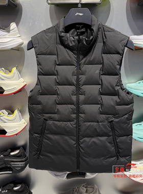 李宁羽绒马甲男子2025冬季新款健身系列85%鸭绒保暖背心AMRV089
