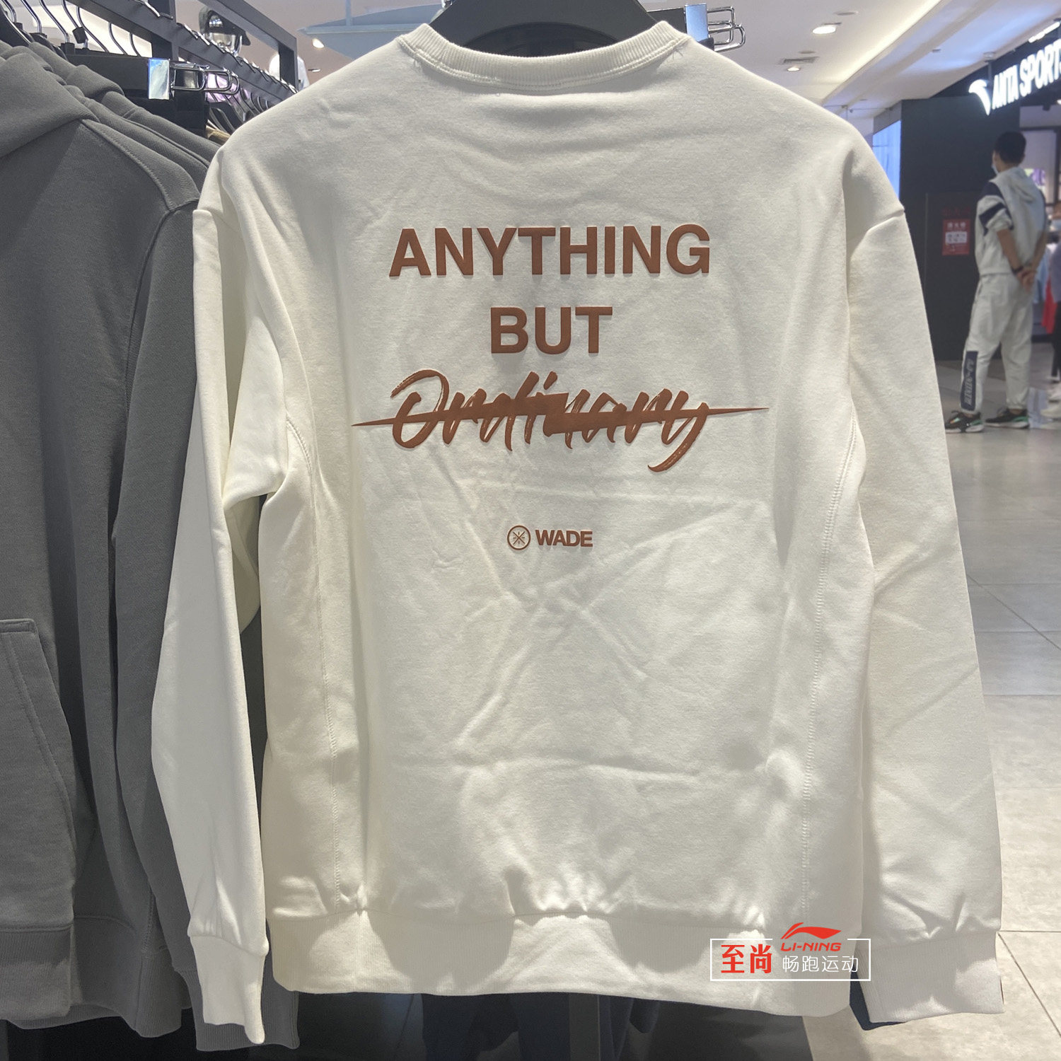 LI NING SWEATER MENS 2022 WINTER NEW WADE PULLOVER PLUS VELVET ROUND NECK CASUAL SPORTS TOP AWDSC41