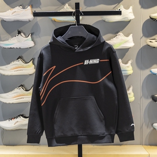 李宁男大童连帽卫衣2026春季 宽松舒适儿童套头上衣YWDW051 新品
