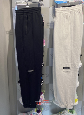 李宁卫裤男士2022秋季新款反伍系列宽松束脚针织运动长裤AKLS643